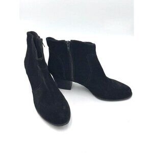 EUC Sole Society size 9 Black Suede Ankle Boots w/Chunky Heel & Side Zippers